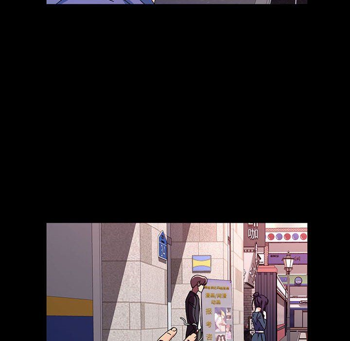 神级模特第35话