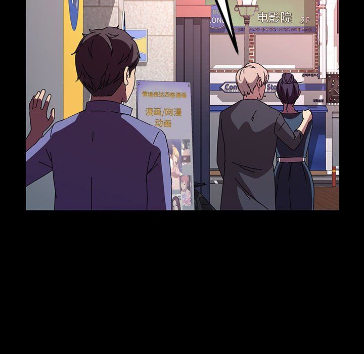 神级模特第35话