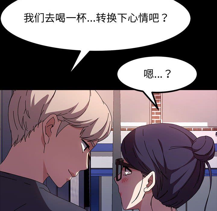 神级模特第36话