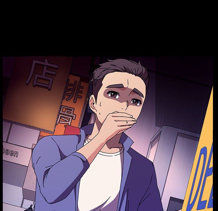 神级模特第36话