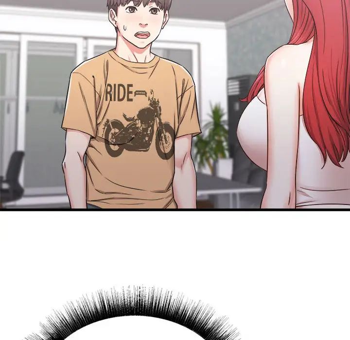 寄住姐姐家第1话