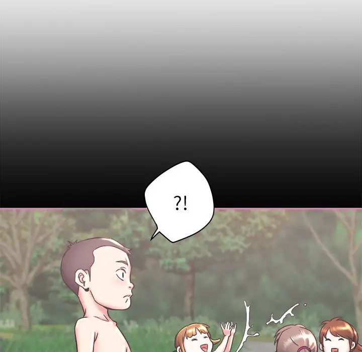 寄住姐姐家第1话