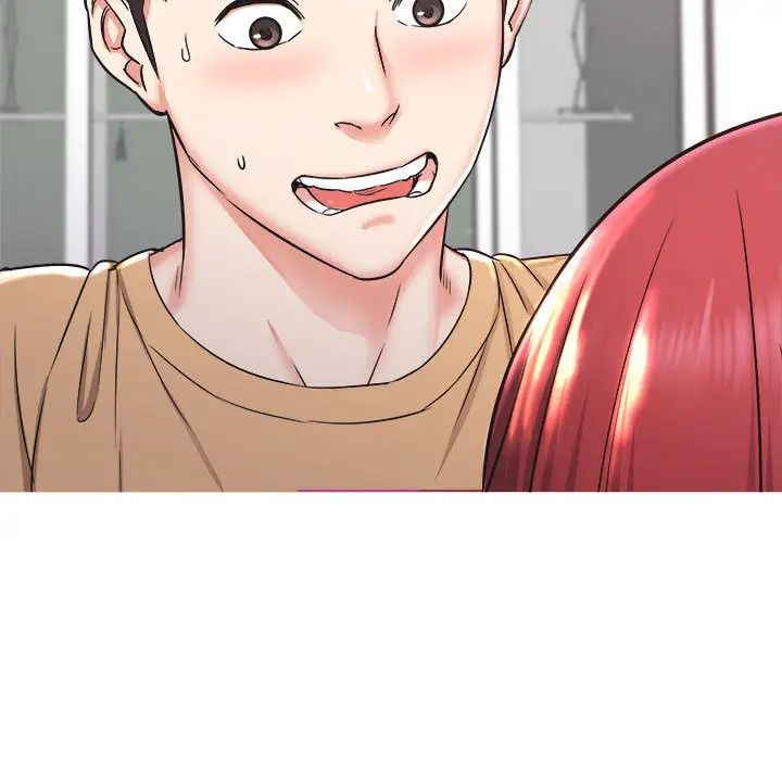 寄住姐姐家第1话