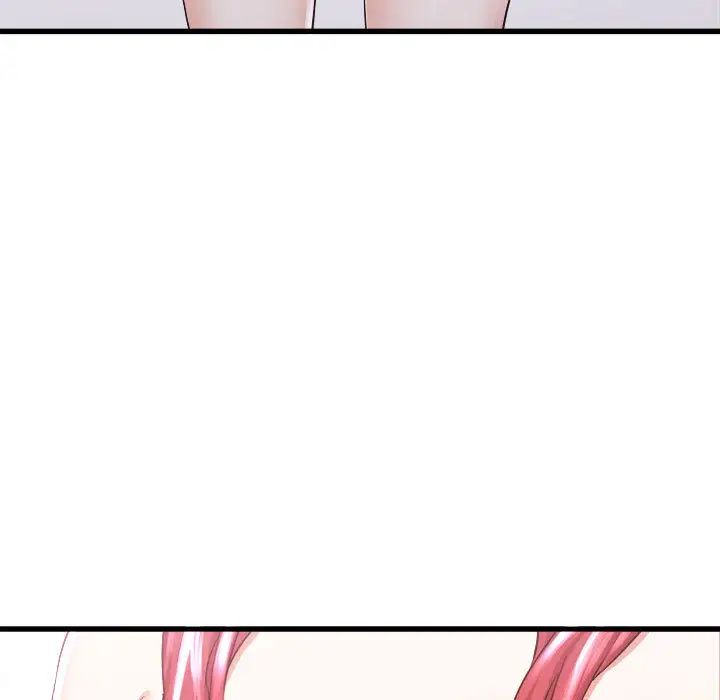 寄住姐姐家第1话