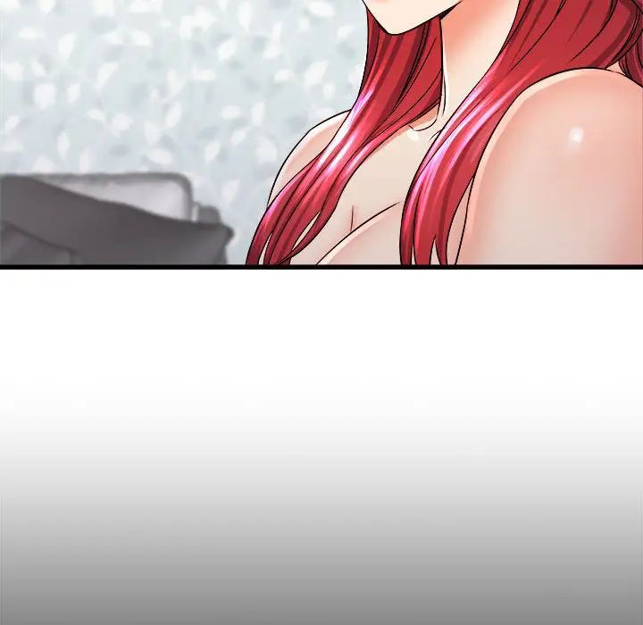 寄住姐姐家第2话