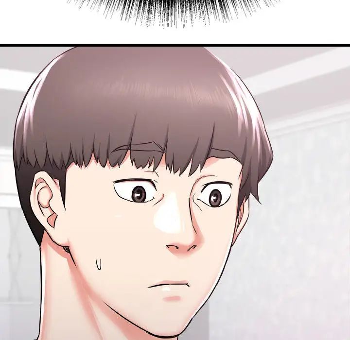 寄住姐姐家第2话