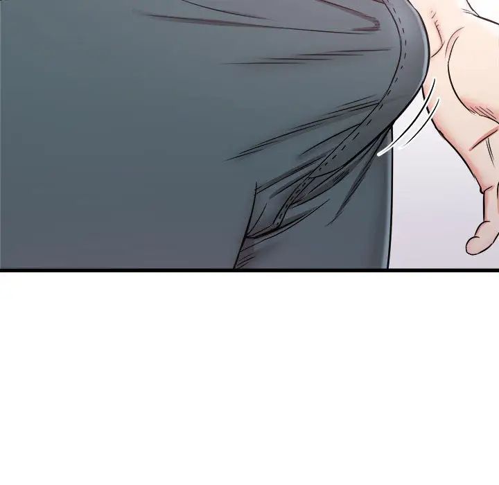 寄住姐姐家第2话