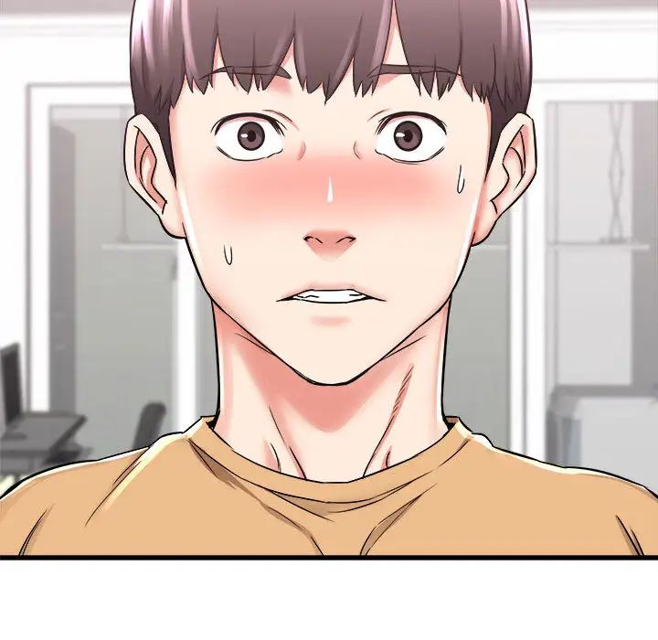 寄住姐姐家第2话