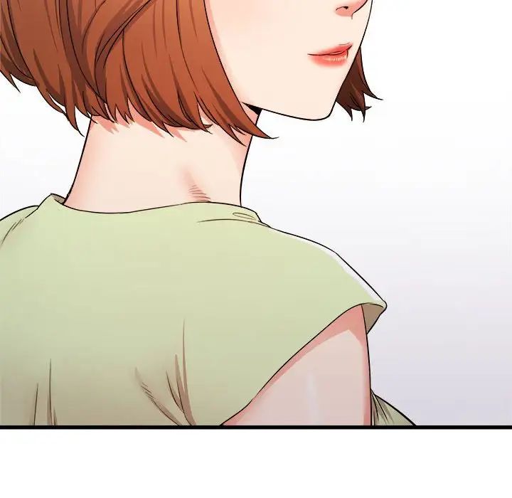 寄住姐姐家第3话