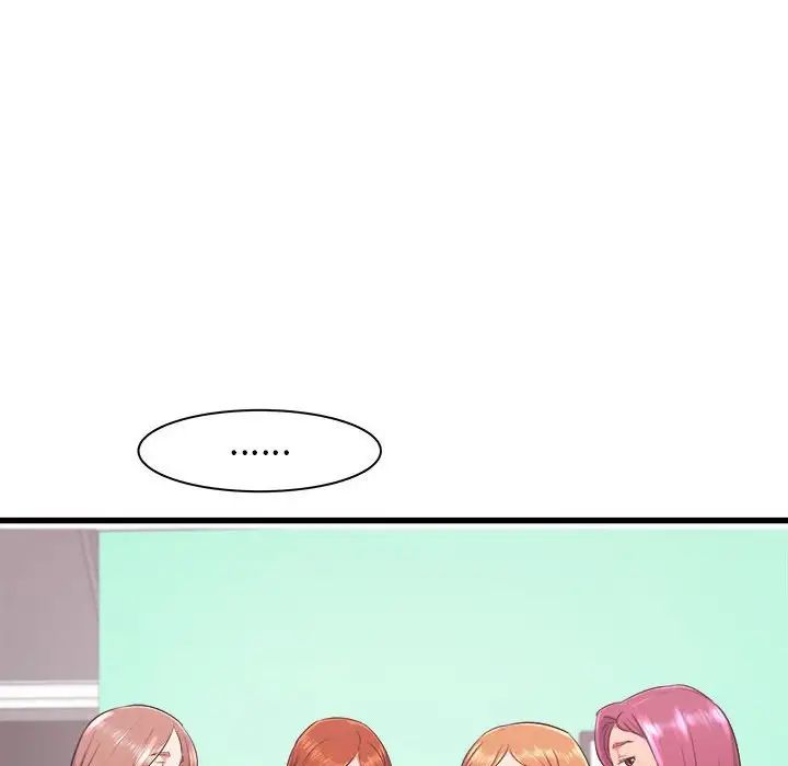 寄住姐姐家第3话