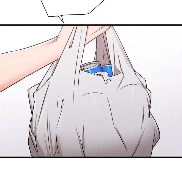 寄住姐姐家第3话