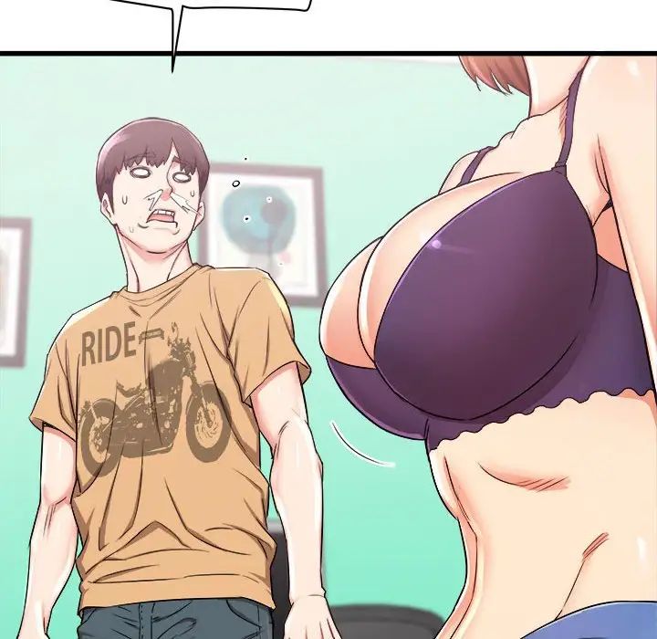 寄住姐姐家第3话