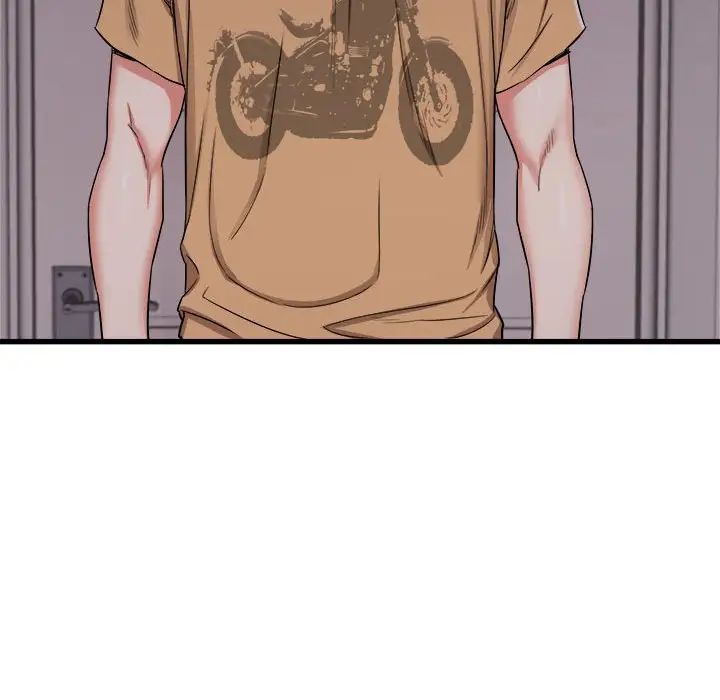 寄住姐姐家第3话