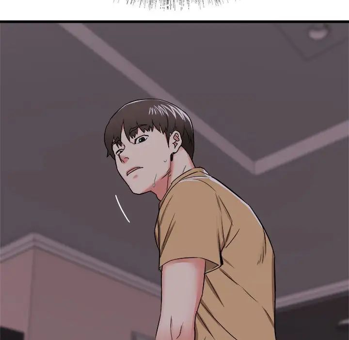 寄住姐姐家第3话