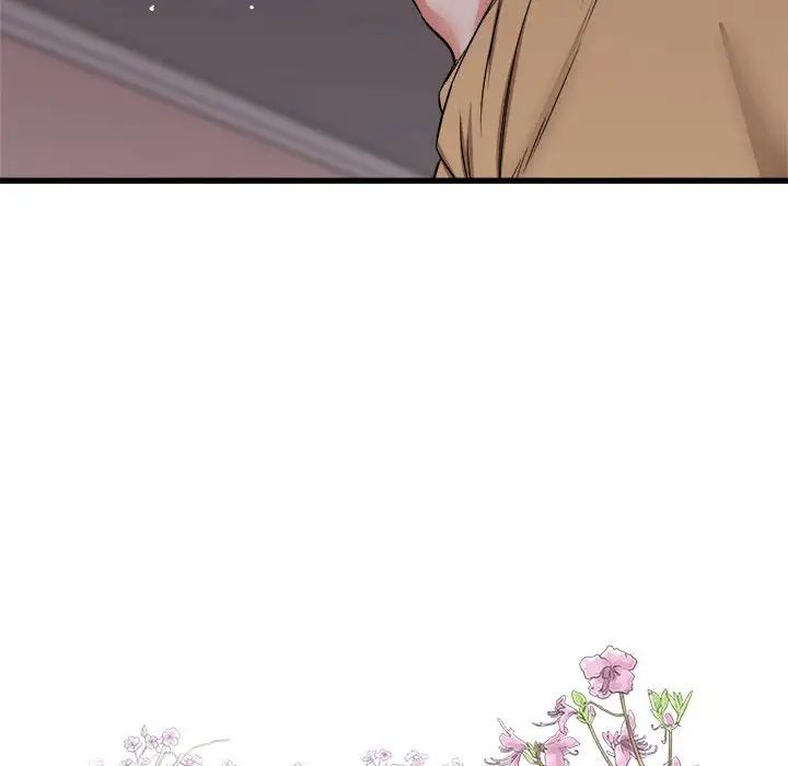 寄住姐姐家第4话