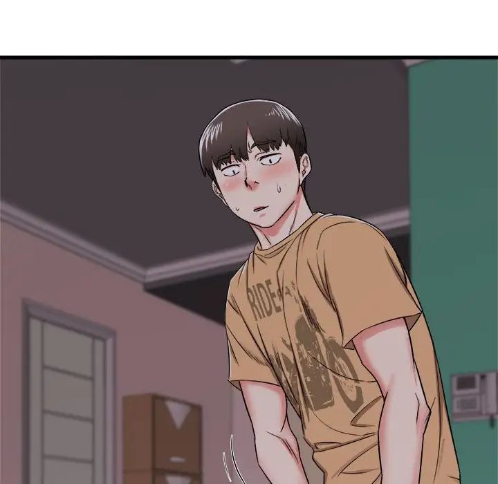 寄住姐姐家第4话