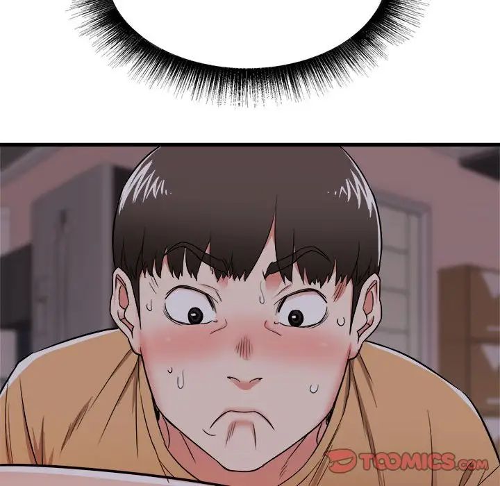 寄住姐姐家第4话