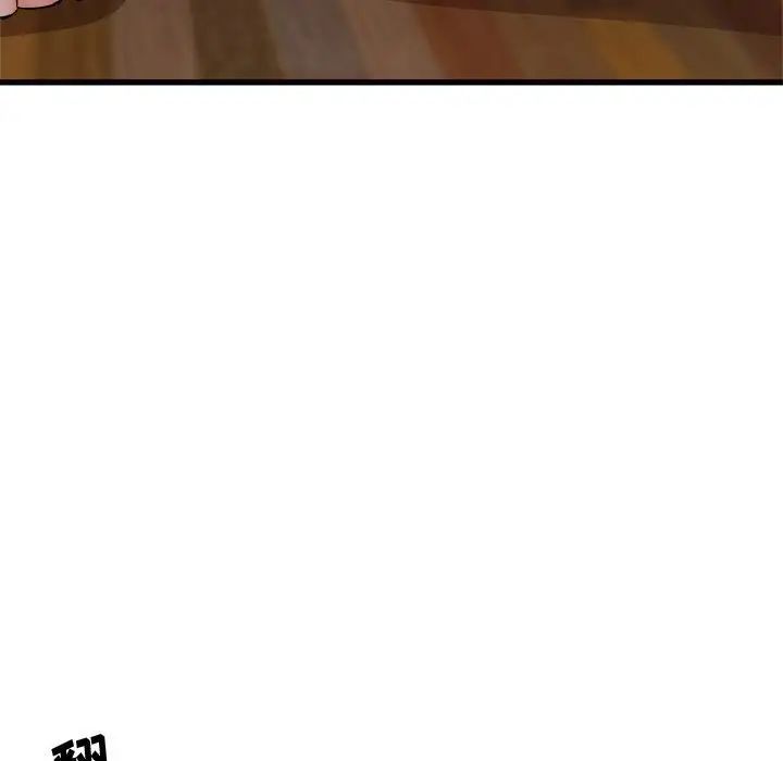 寄住姐姐家第4话