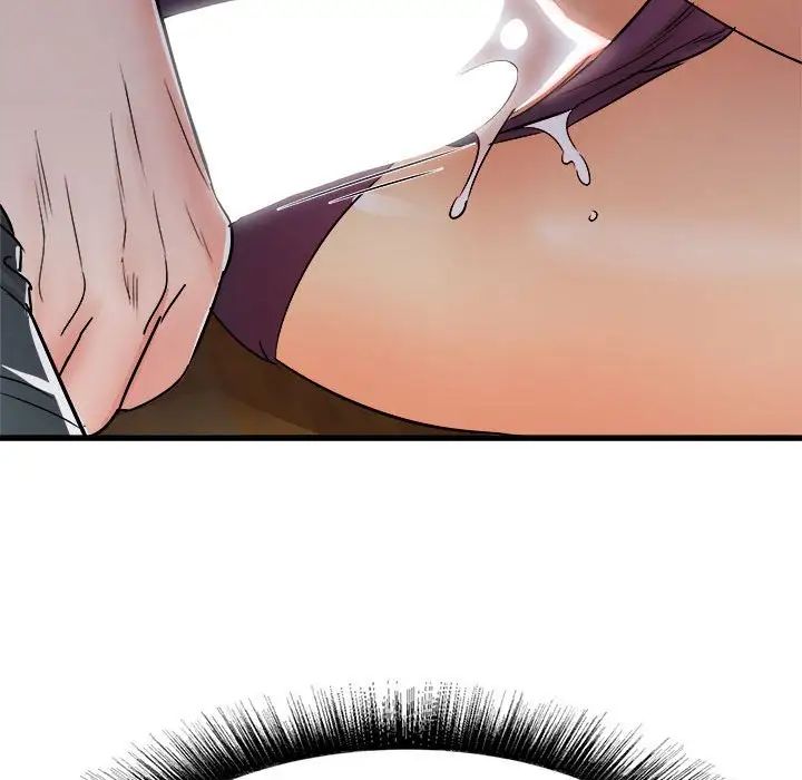 寄住姐姐家第4话