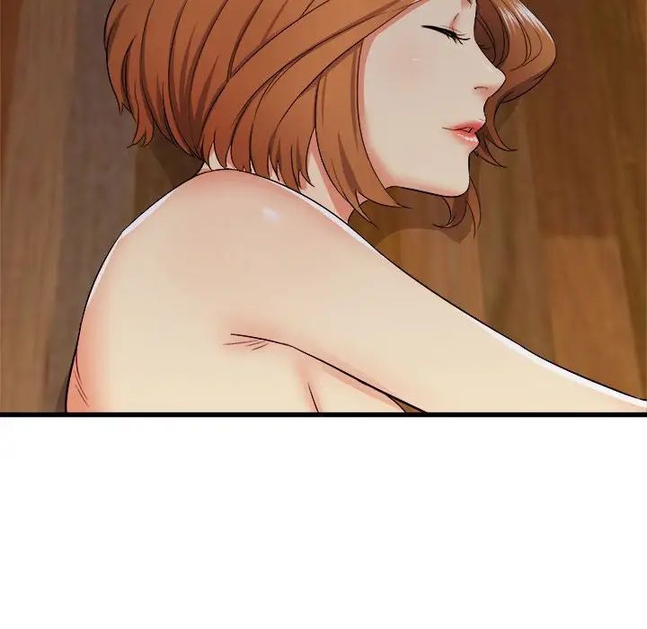 寄住姐姐家第4话