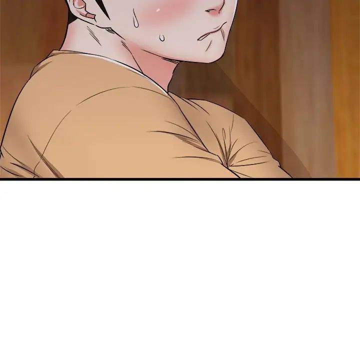 寄住姐姐家第4话