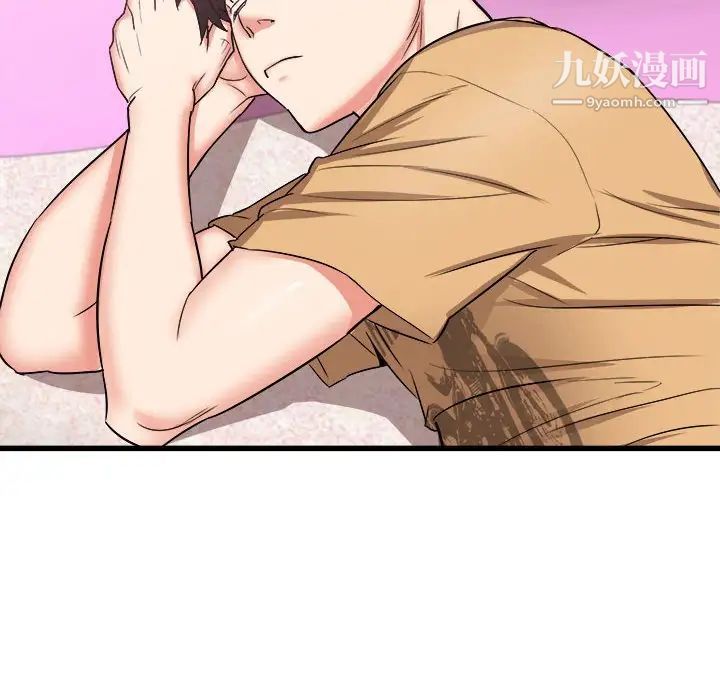 寄住姐姐家第6话