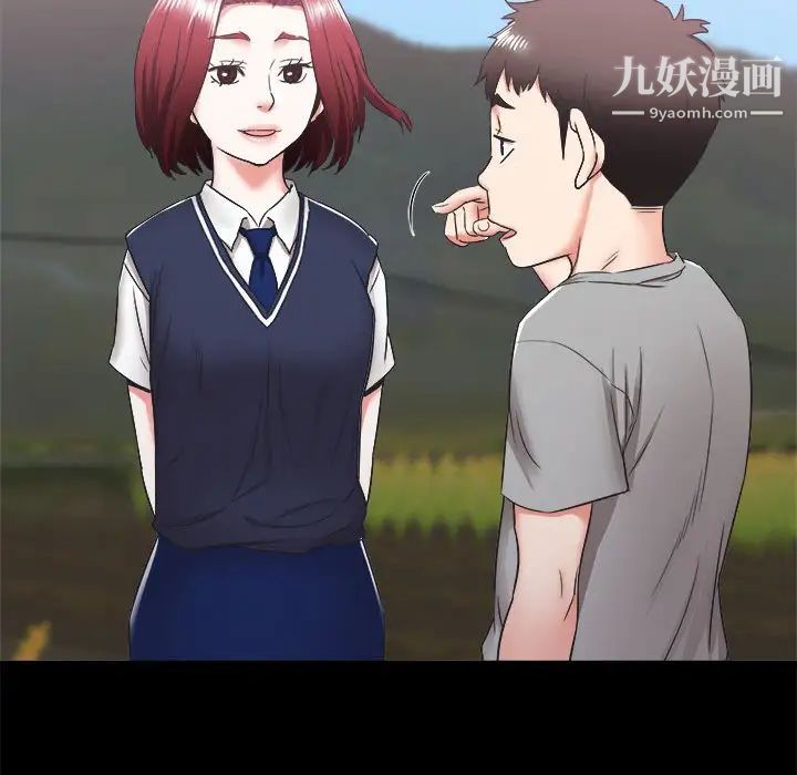 寄住姐姐家第7话