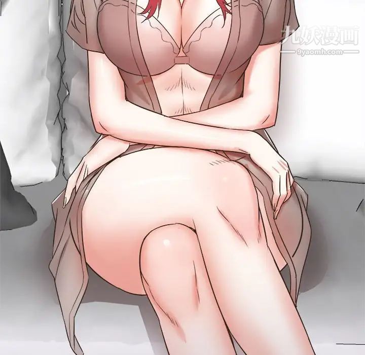 寄住姐姐家第9话