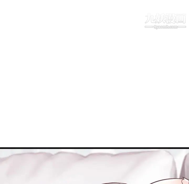 寄住姐姐家第10话