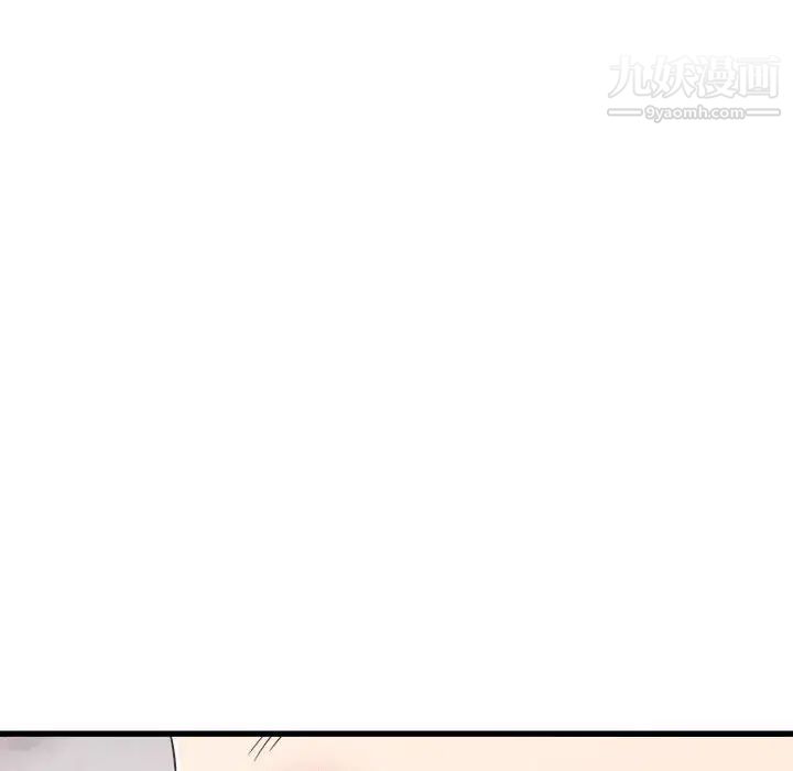 寄住姐姐家第10话