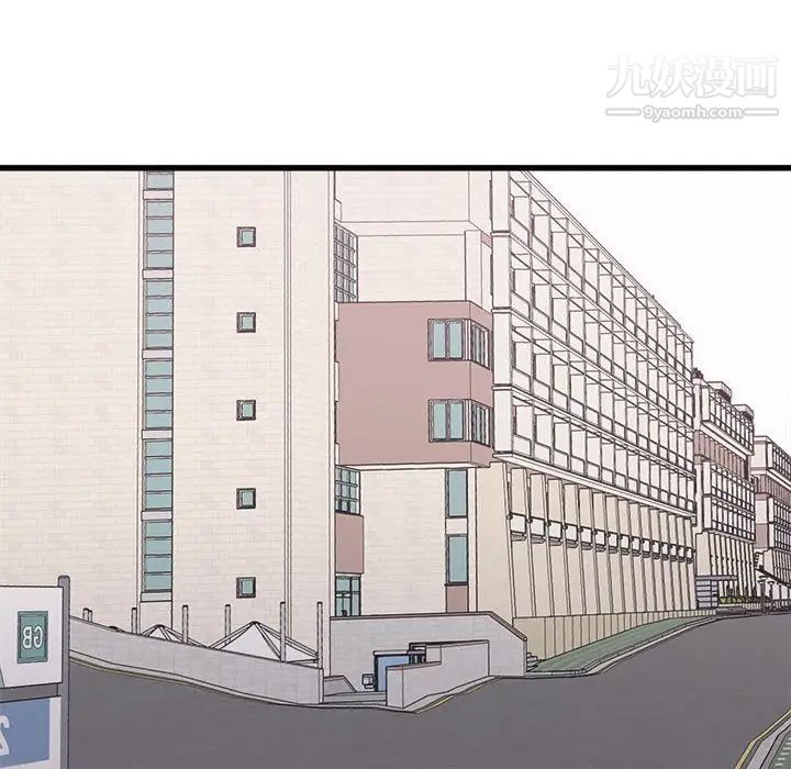 寄住姐姐家第12话