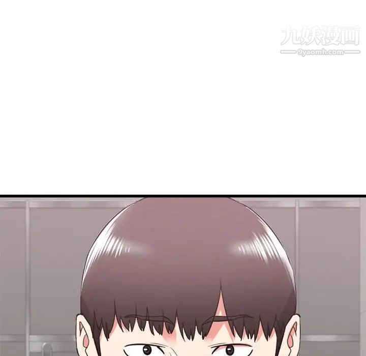 寄住姐姐家第12话