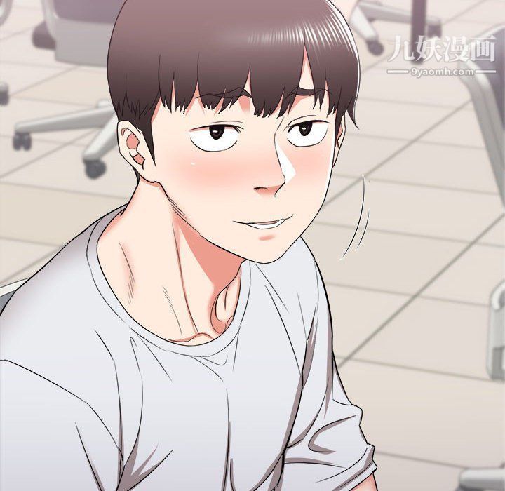 寄住姐姐家第13话