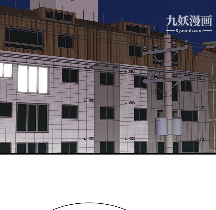 寄住姐姐家第13话