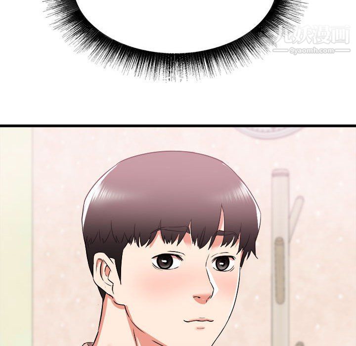 寄住姐姐家第14话