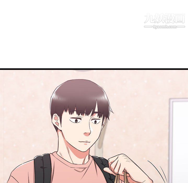 寄住姐姐家第14话