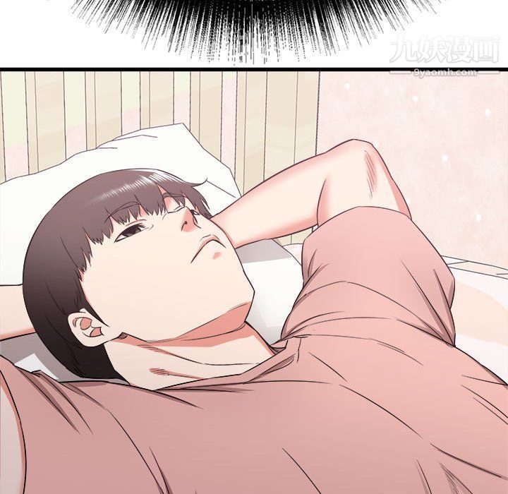 寄住姐姐家第14话