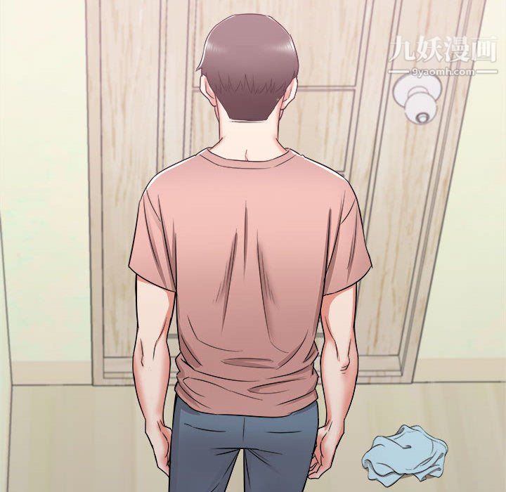 寄住姐姐家第14话