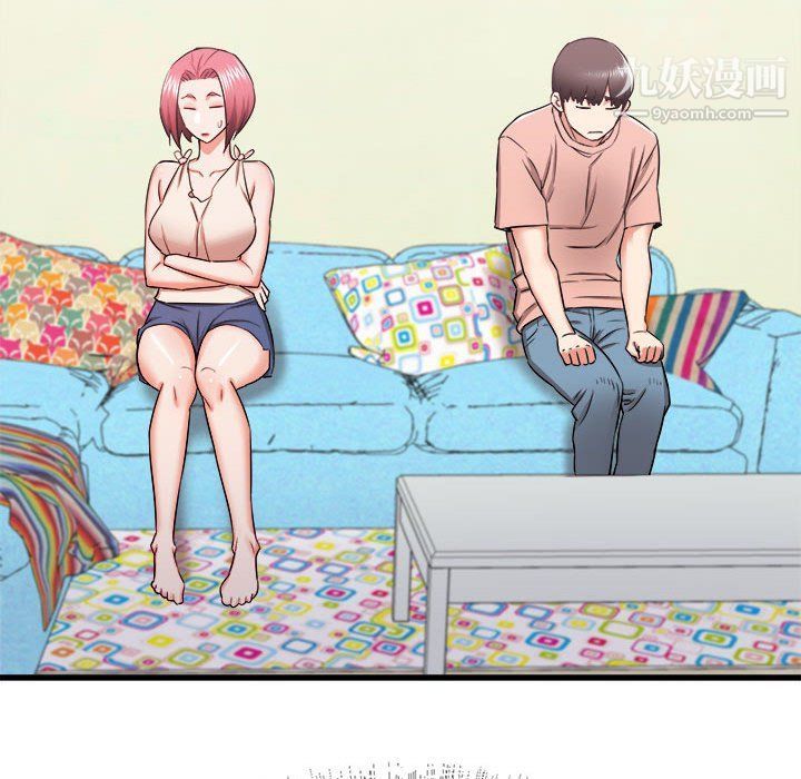 寄住姐姐家第15话