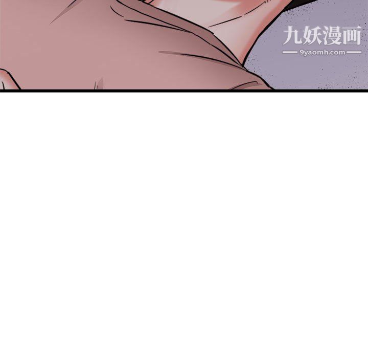 寄住姐姐家第15话