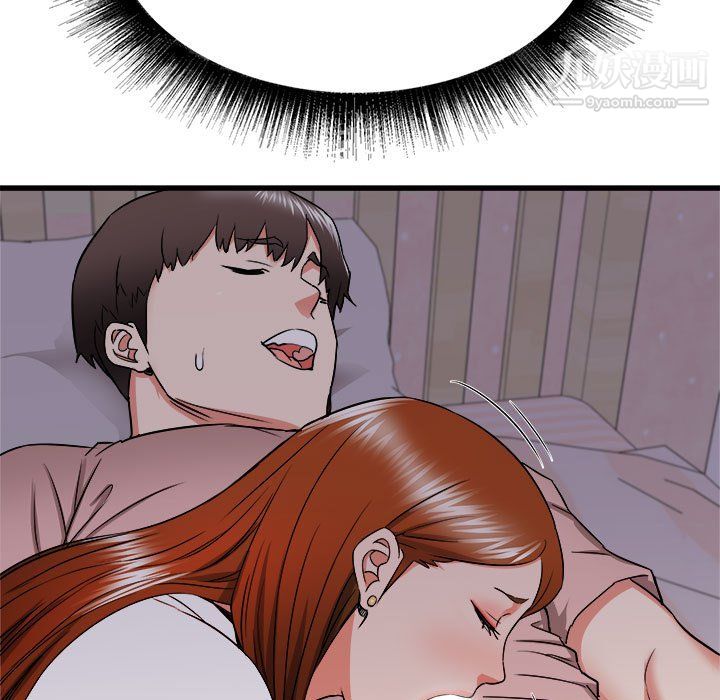 寄住姐姐家第16话