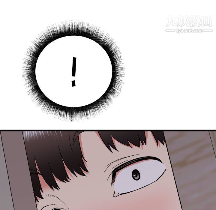 寄住姐姐家第17话