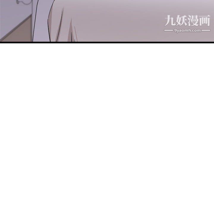 寄住姐姐家第17话