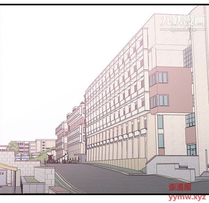 寄住姐姐家第17话