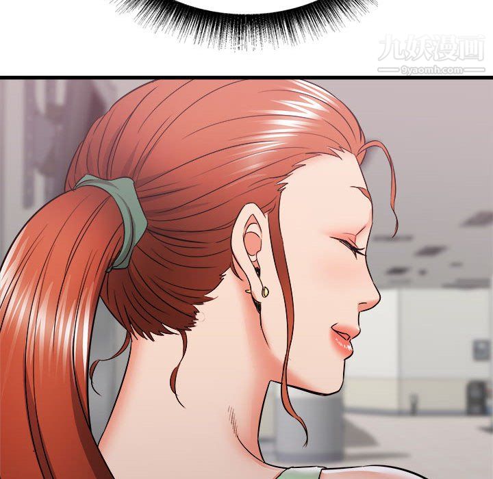 寄住姐姐家第17话