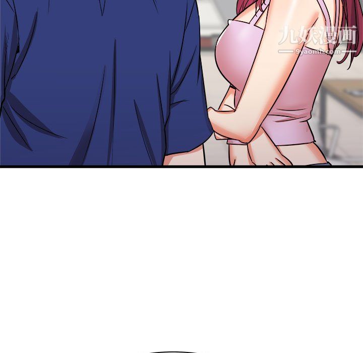 寄住姐姐家第18话