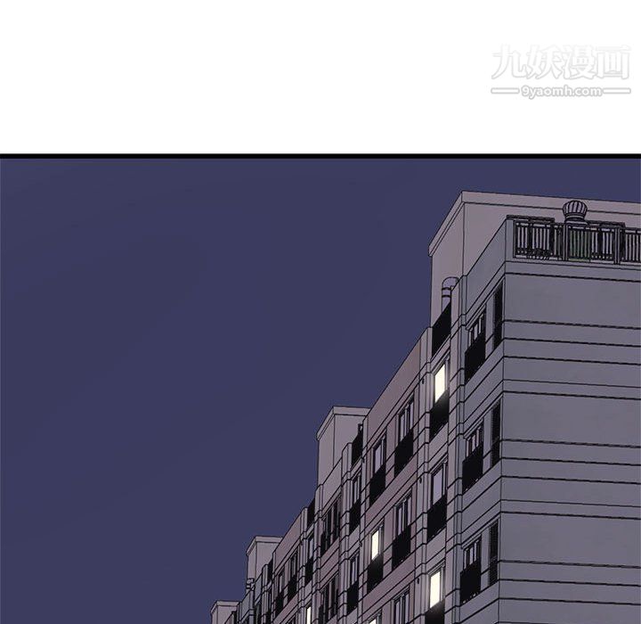 寄住姐姐家第19话