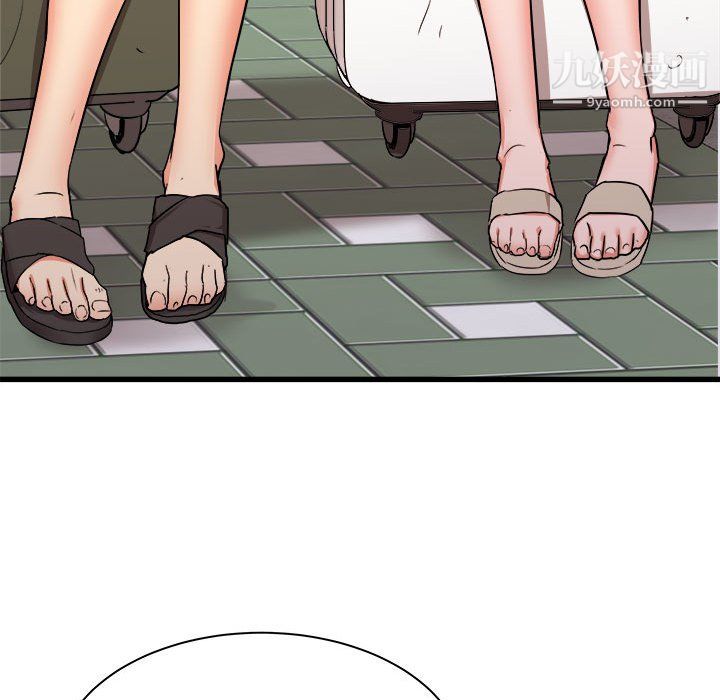 寄住姐姐家第19话