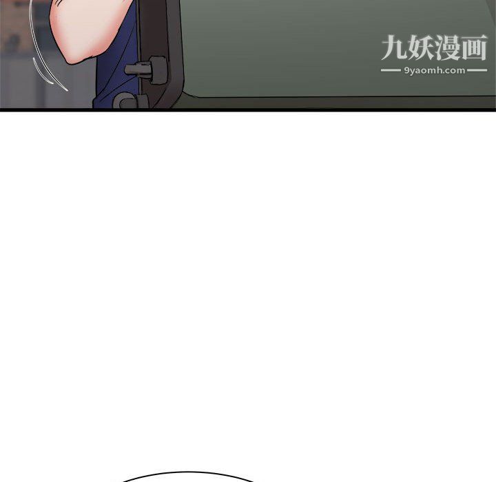 寄住姐姐家第19话