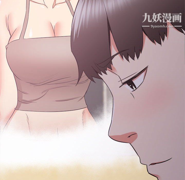 寄住姐姐家第19话